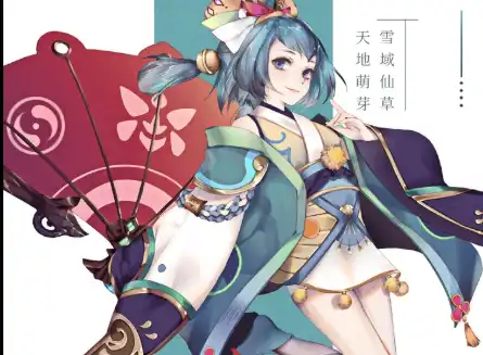 wechat_2025-10-09_221429_924