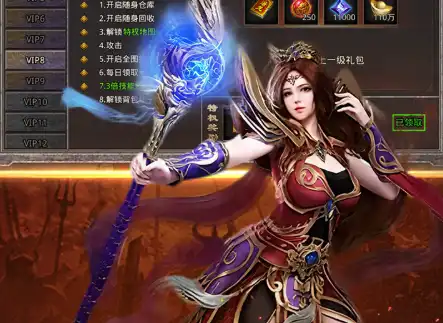 wechat_2025-10-09_221702_602